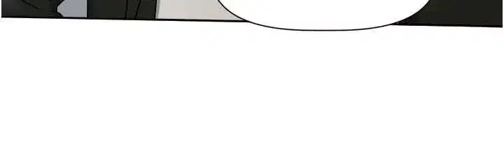 第17話-你是不是想上我_