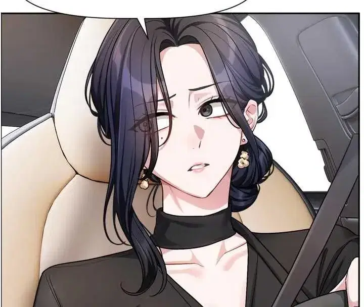 第17話-你是不是想上我_