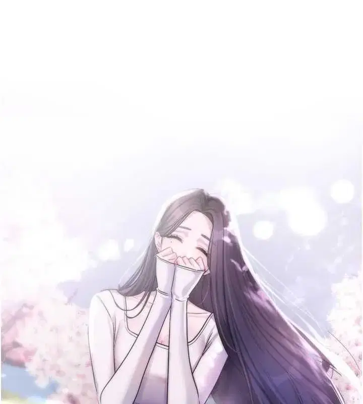 第17話-你是不是想上我_