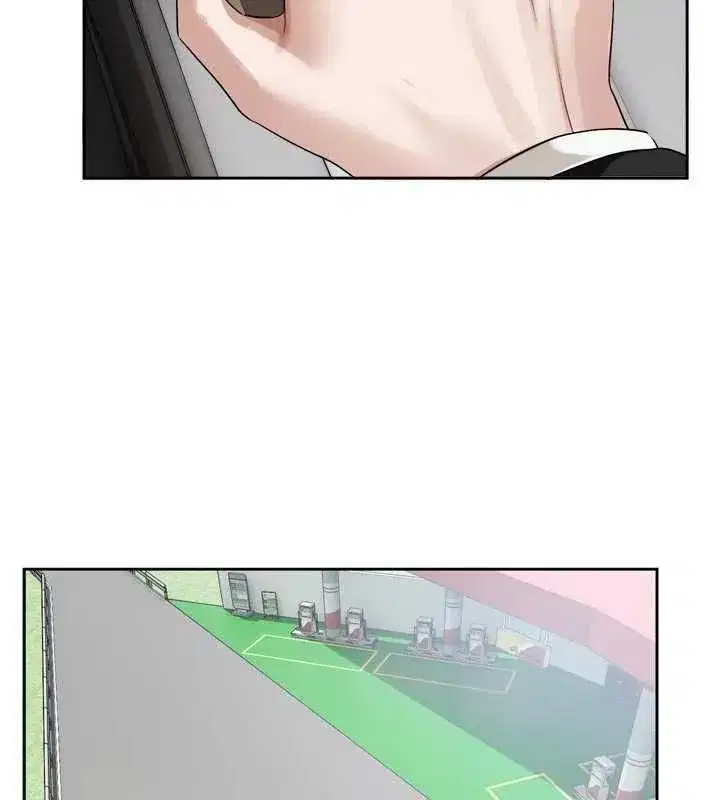 第17話-你是不是想上我_