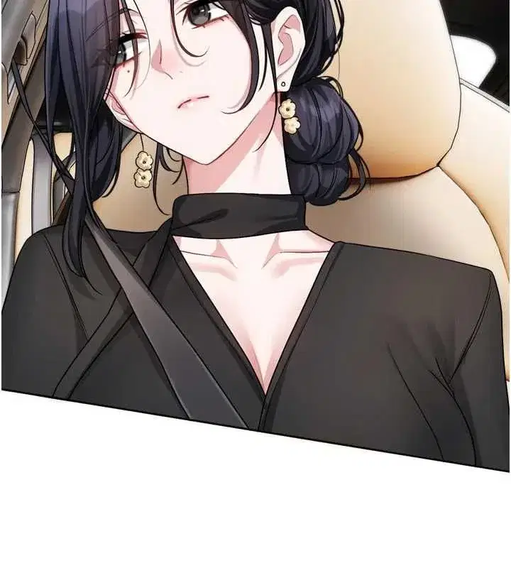 第17話-你是不是想上我_