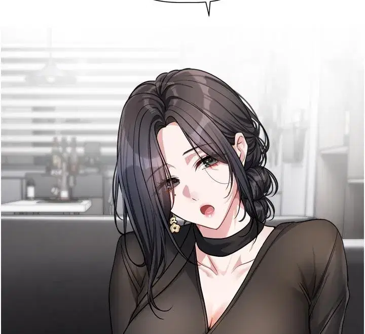 第18話-無法抗拒的她