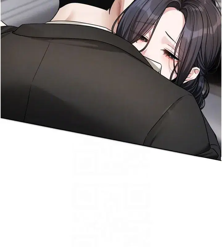第18話-無法抗拒的她