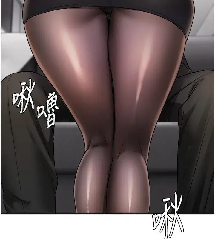 第18話-無法抗拒的她