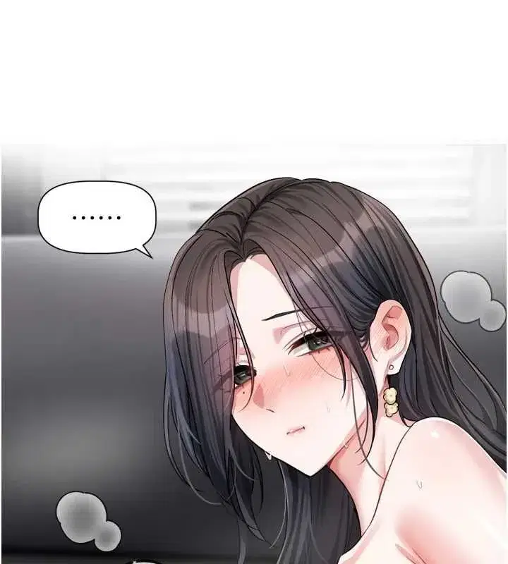 第19話-你明明就很想要