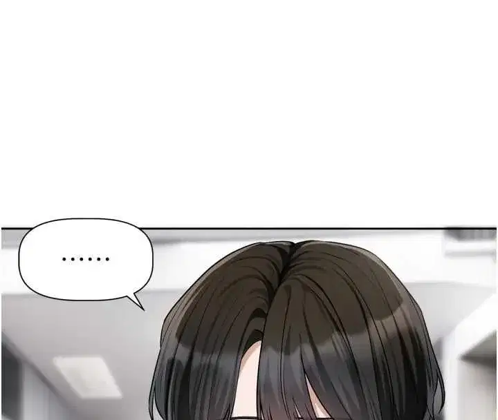 第19話-你明明就很想要