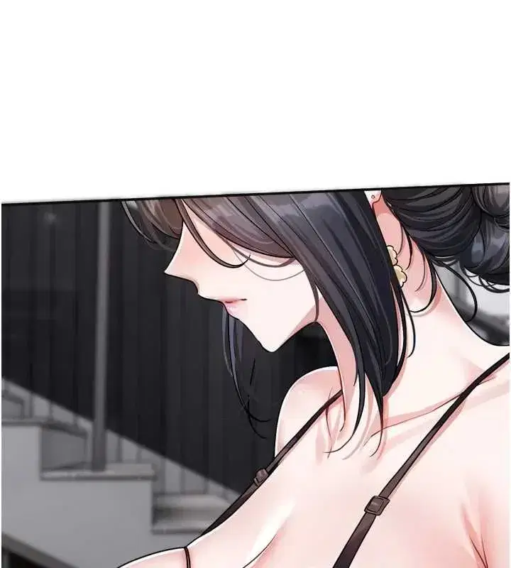 第19話-你明明就很想要