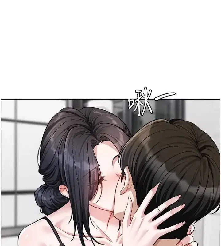 第19話-你明明就很想要