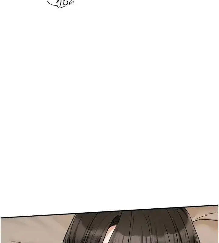 第20話-姐姐是你的飛機杯嗎_