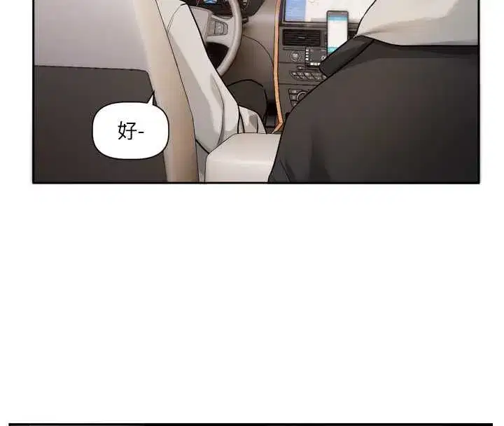 第22話-你比較喜歡用嘴巴嗎_