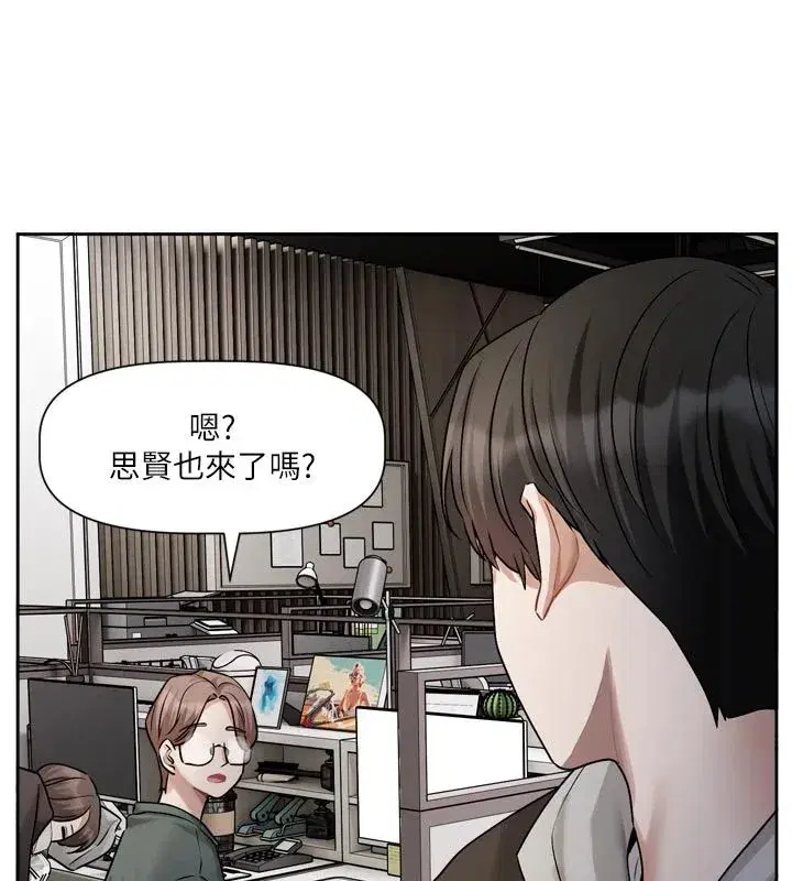 第22話-你比較喜歡用嘴巴嗎_