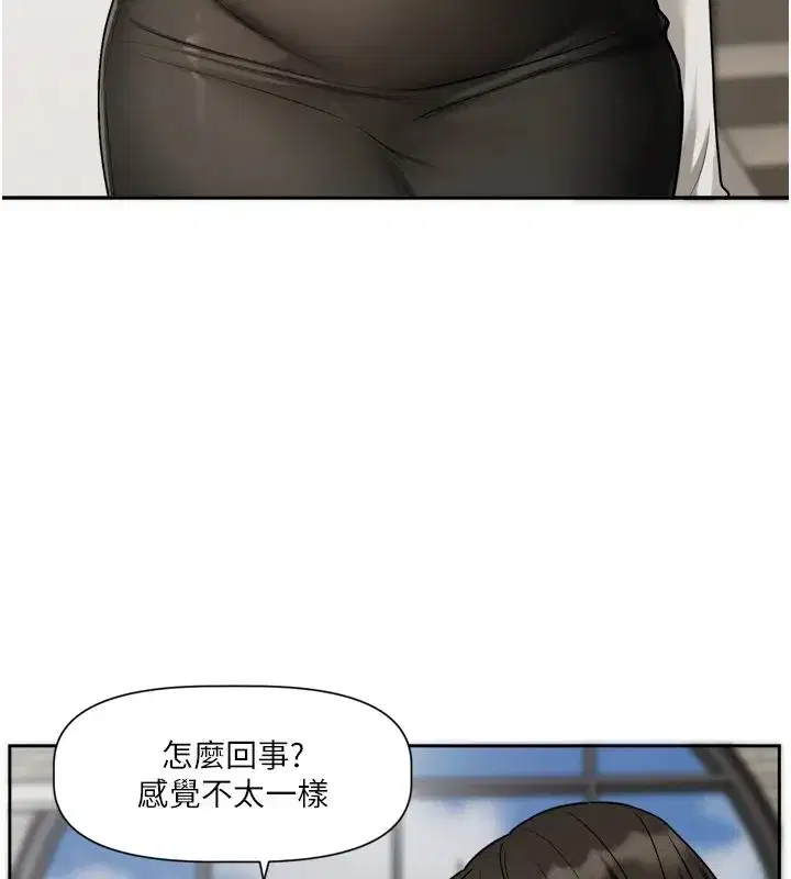 第22話-你比較喜歡用嘴巴嗎_