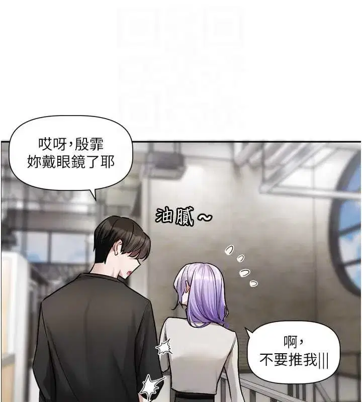 第22話-你比較喜歡用嘴巴嗎_