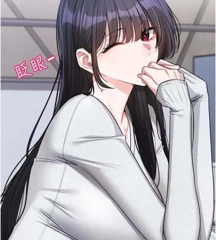 第22話-你比較喜歡用嘴巴嗎_