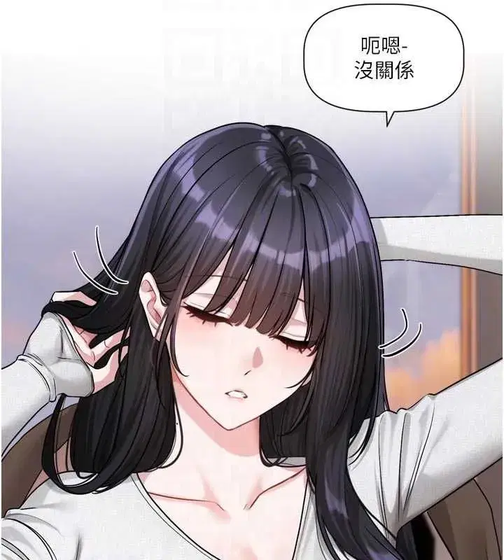 第22話-你比較喜歡用嘴巴嗎_