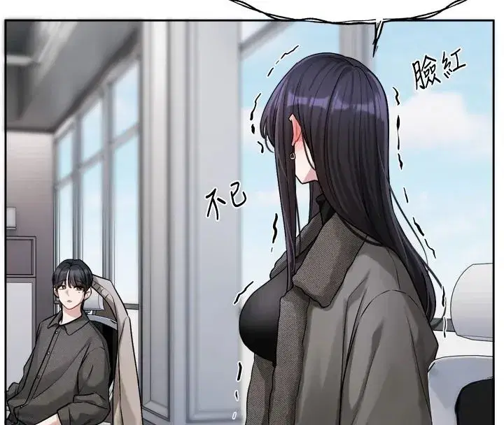 第23話-公主專屬的晨間喚醒服務