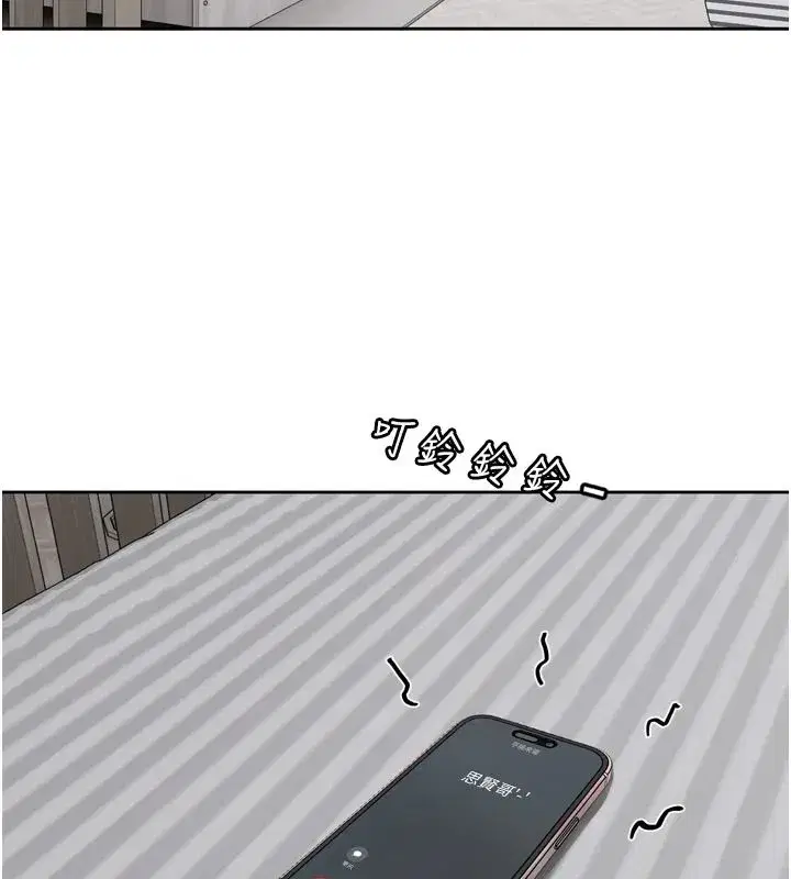 第23話-公主專屬的晨間喚醒服務