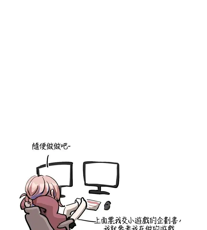 第24話