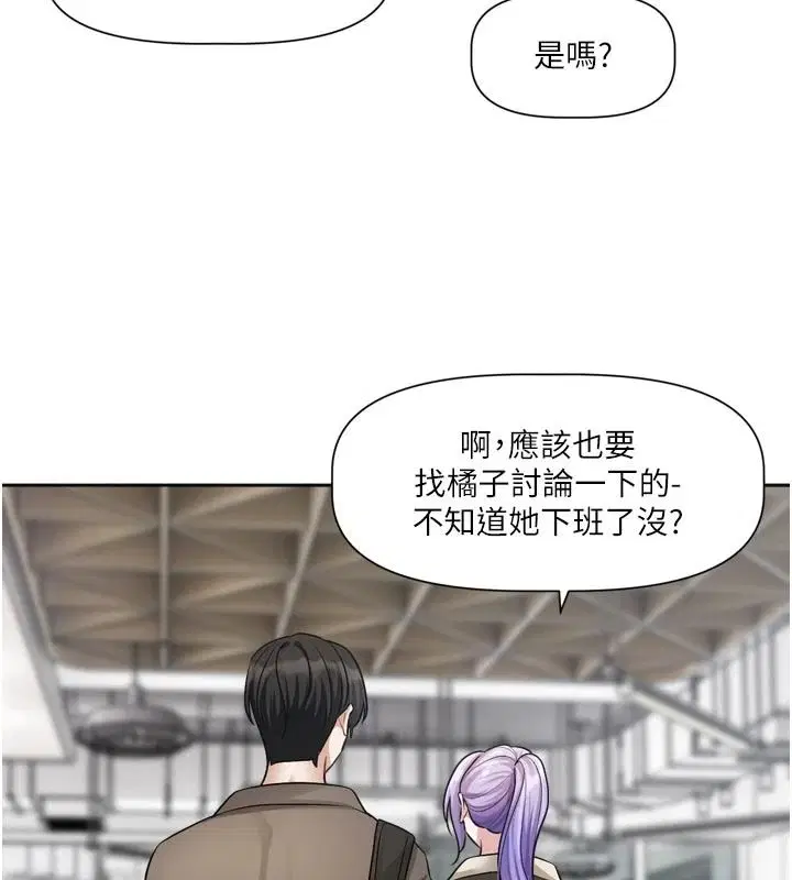 第24話