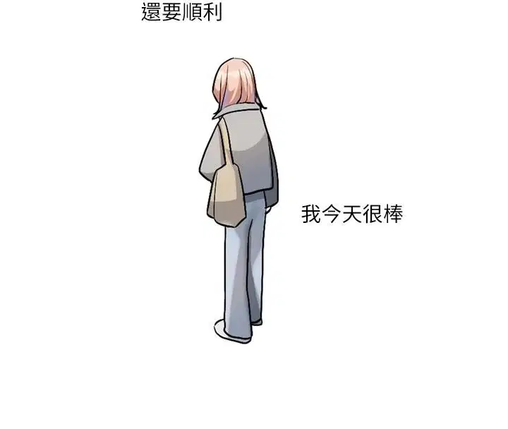 第24話