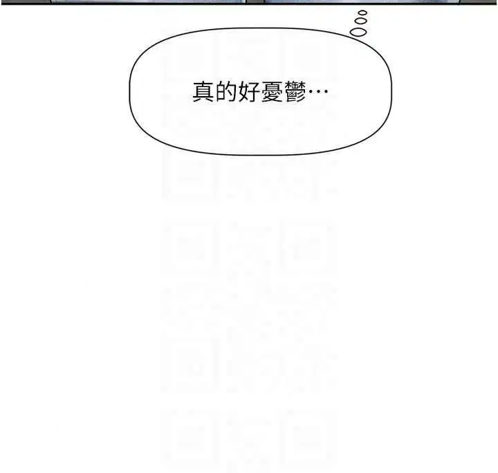第24話