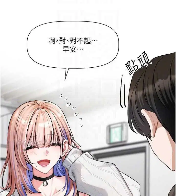 第24話