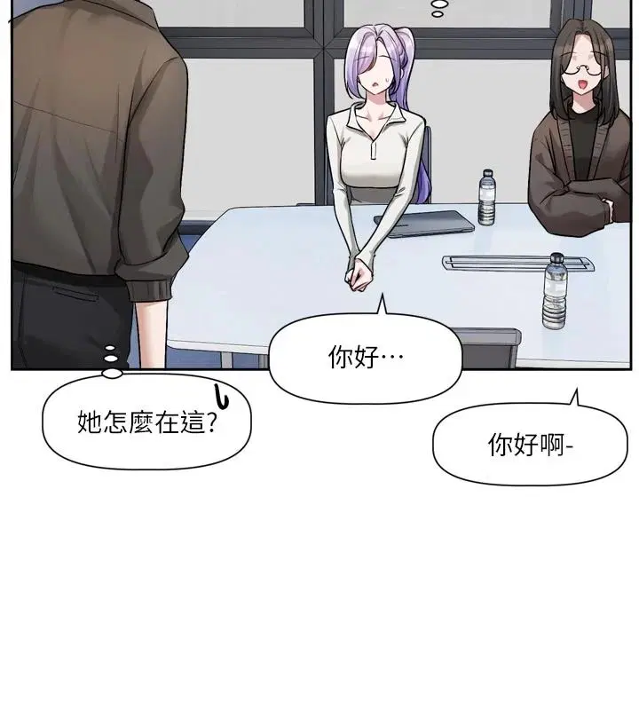 第24話