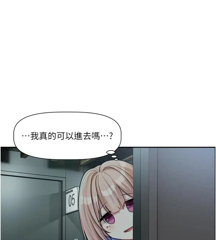 第24話