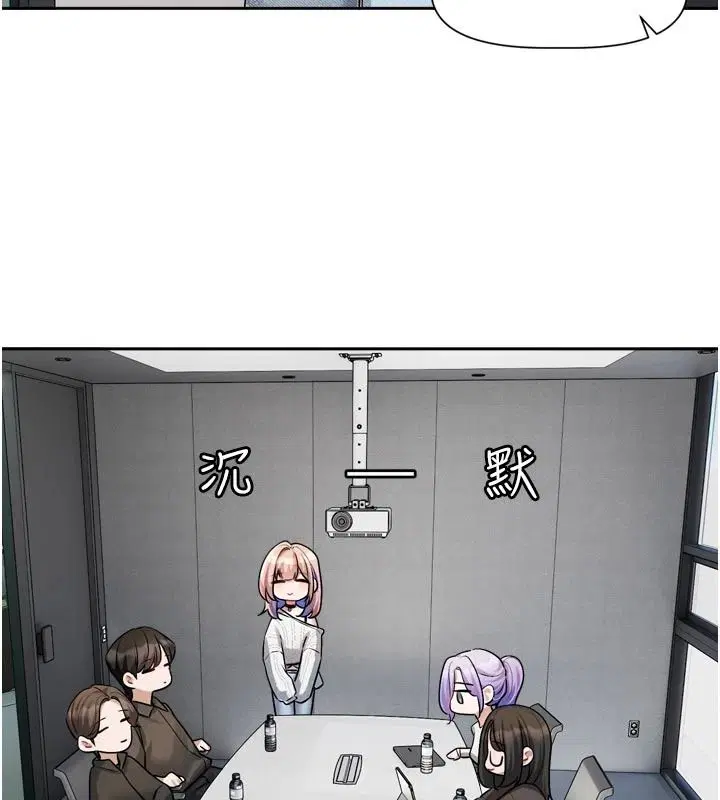 第24話