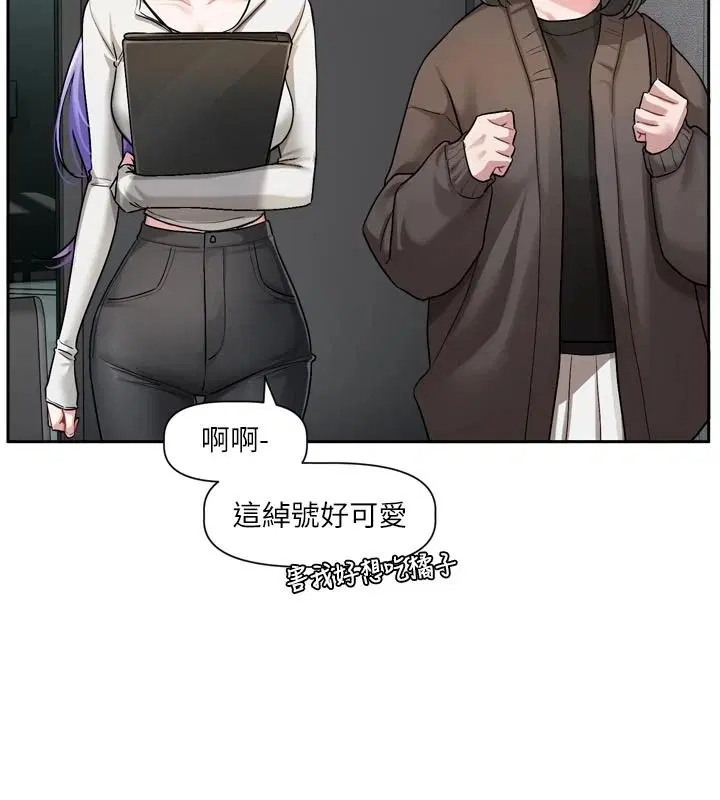第24話