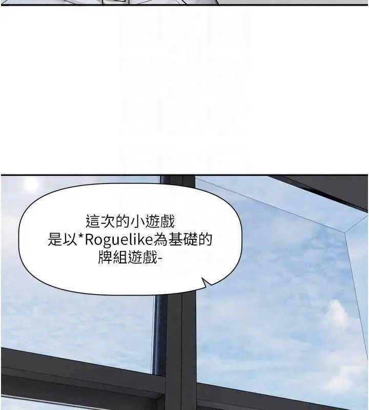 第24話