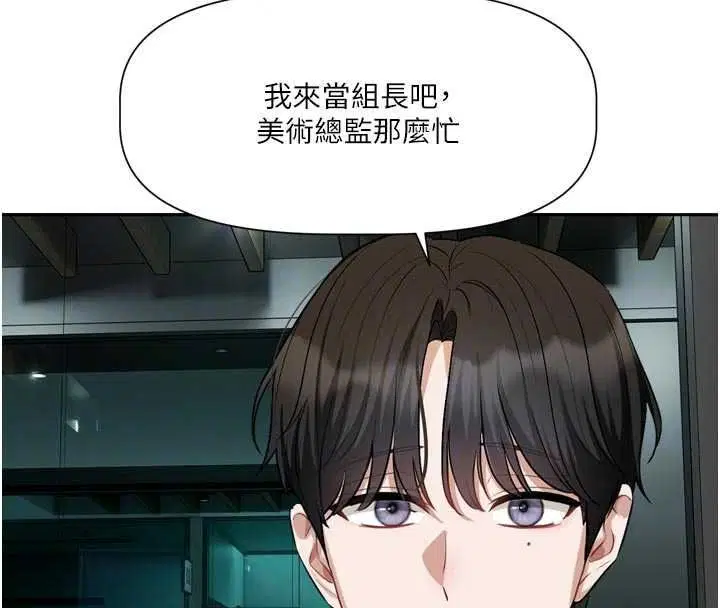 第24話