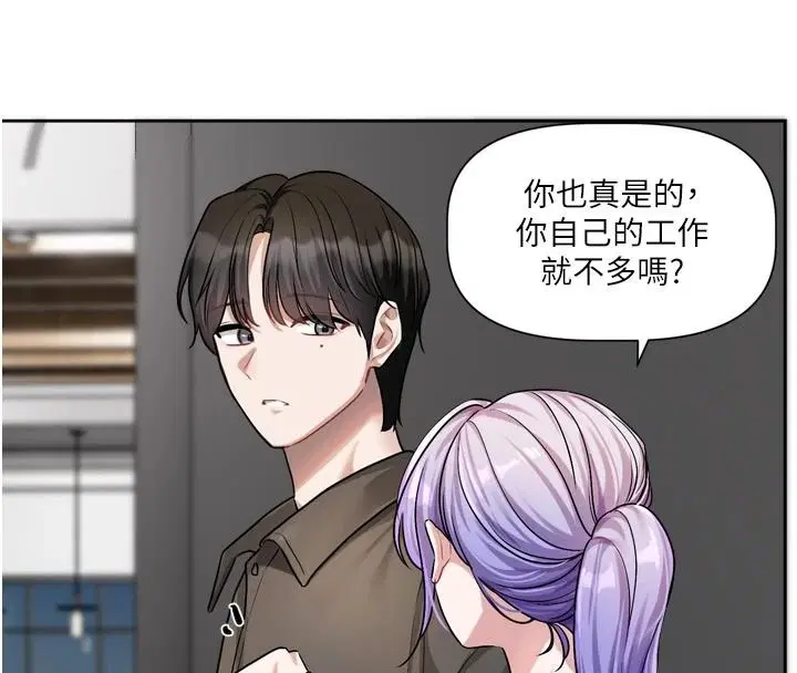 第24話