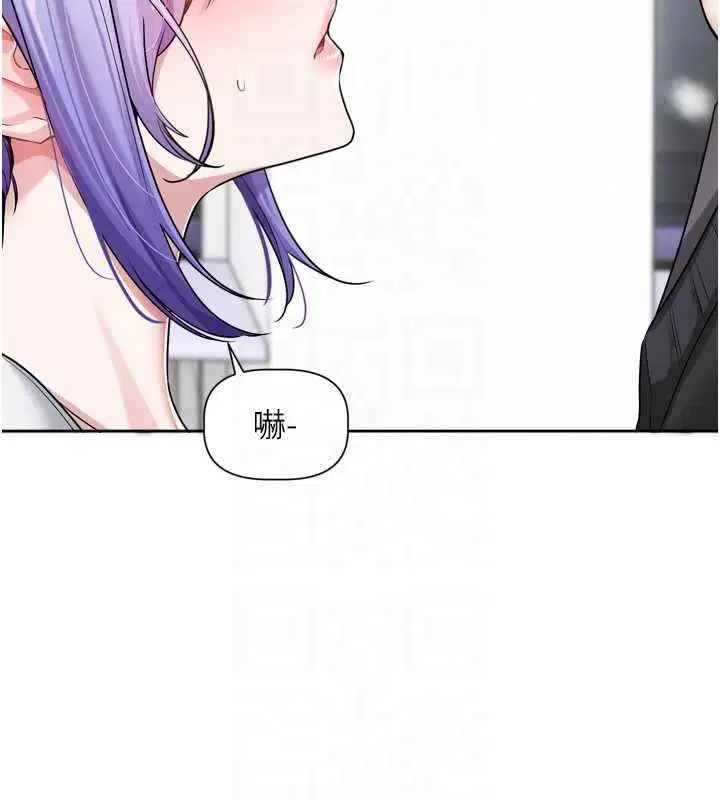 第25話-妳想試試戴套的感覺嗎_