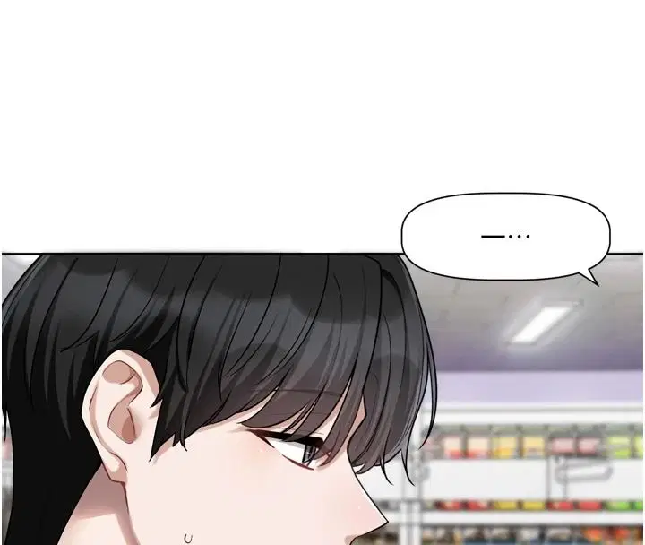 第25話-妳想試試戴套的感覺嗎_