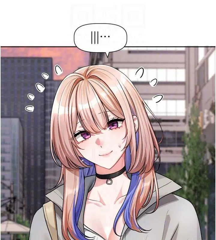 第25話-妳想試試戴套的感覺嗎_