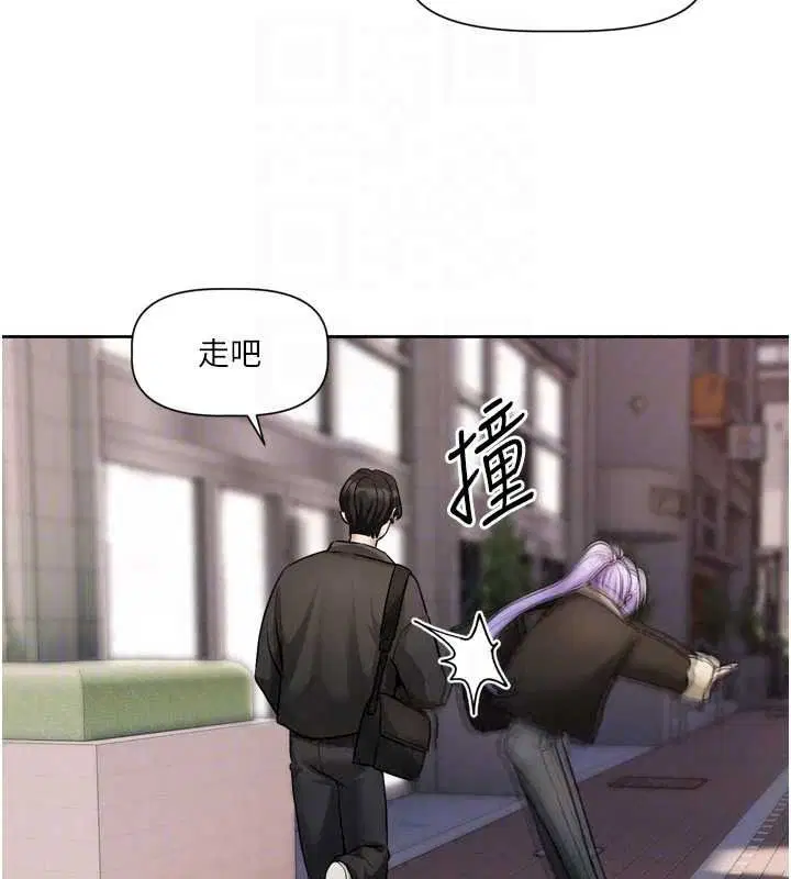 第25話-妳想試試戴套的感覺嗎_