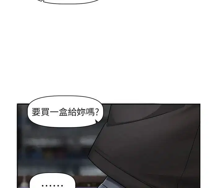 第25話