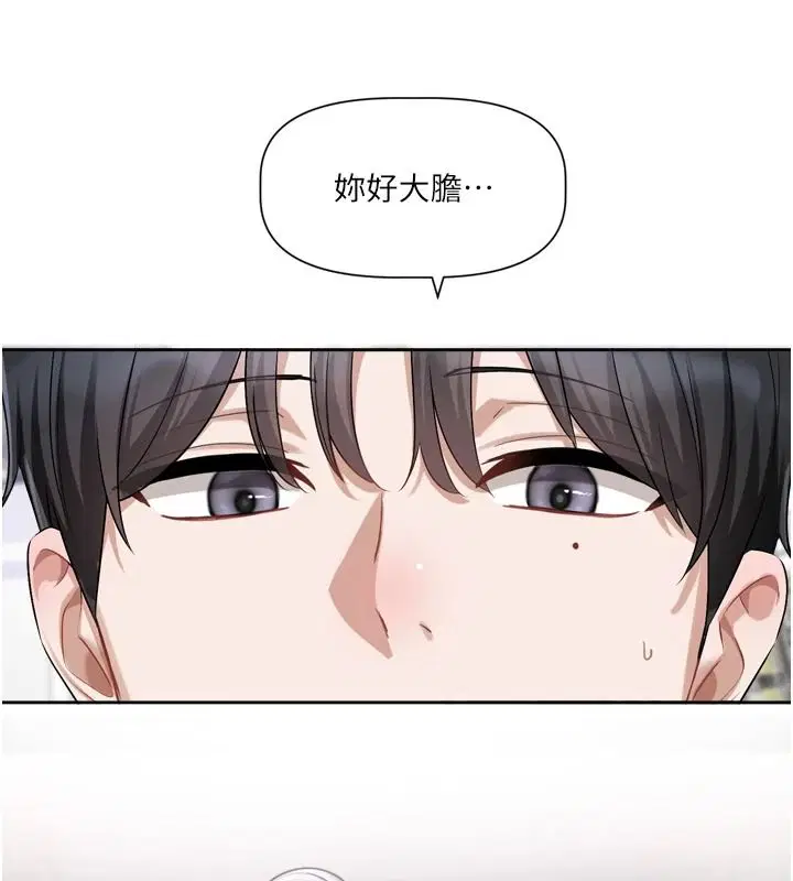 第25話