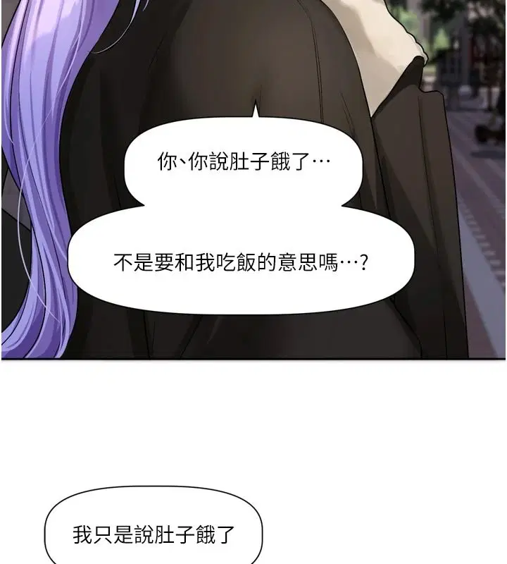 第25話