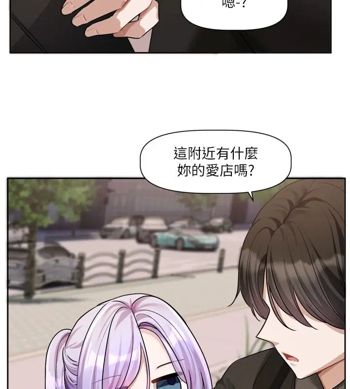 第25話