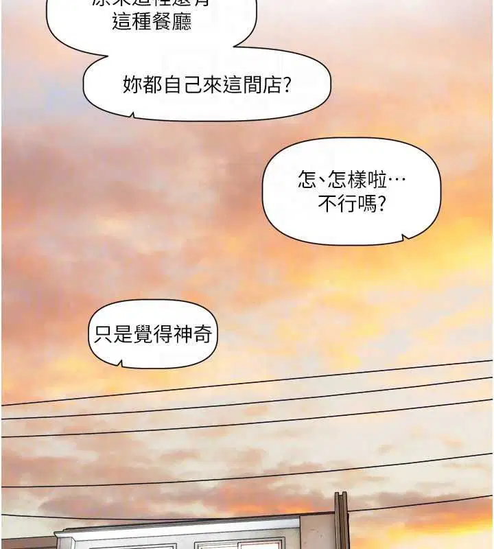 第25話