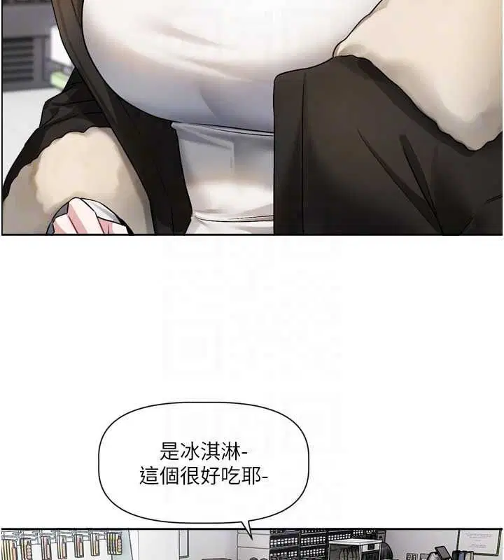 第25話