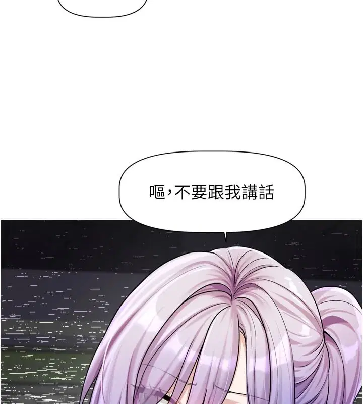 第25話