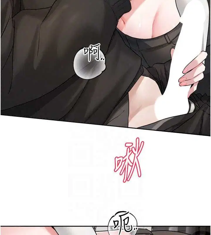 第26話-我來幫你「服務」