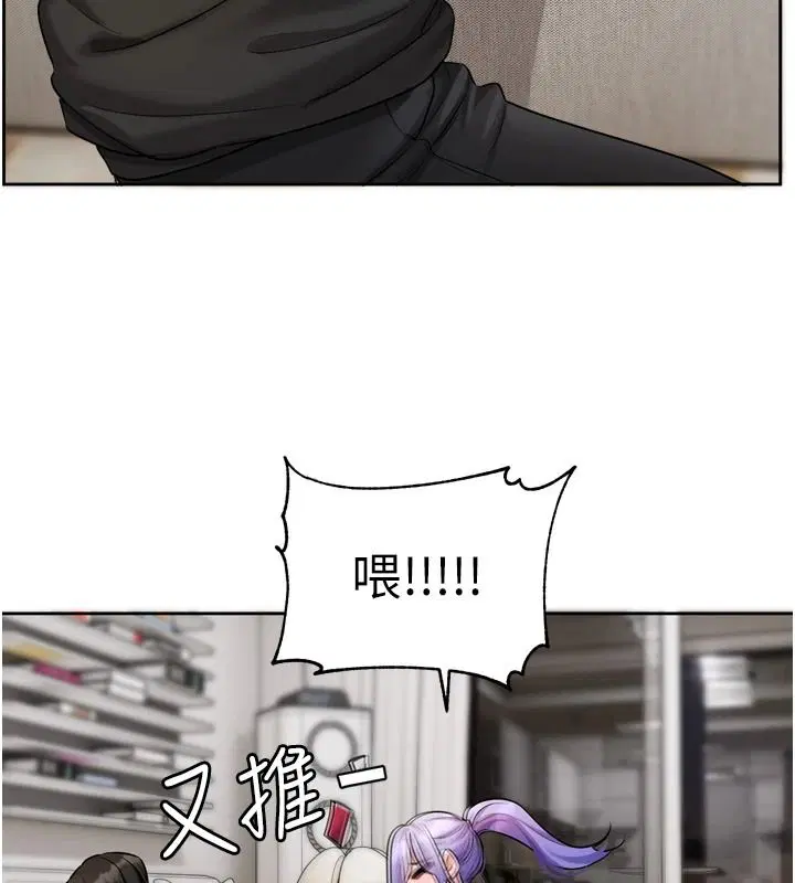 第26話