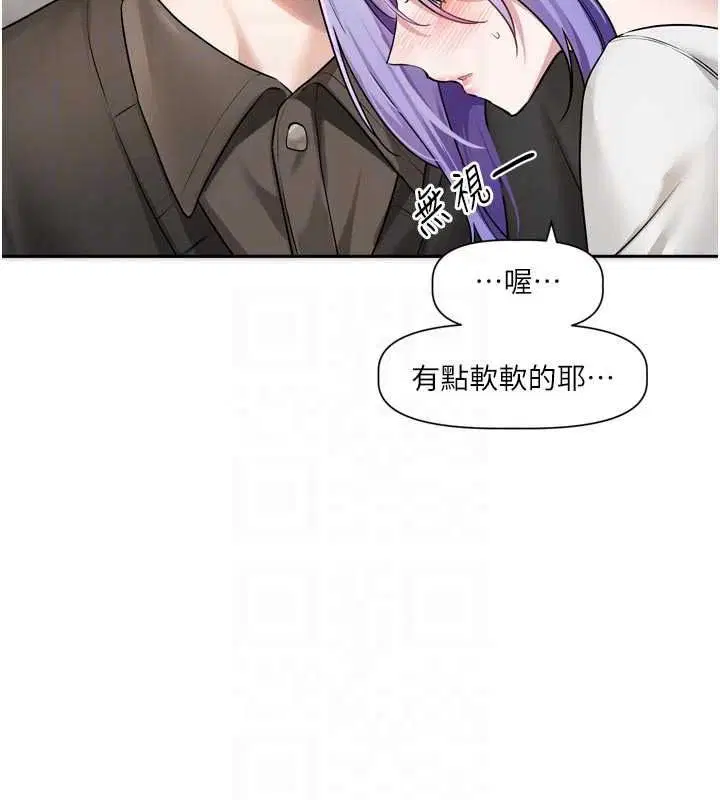 第26話