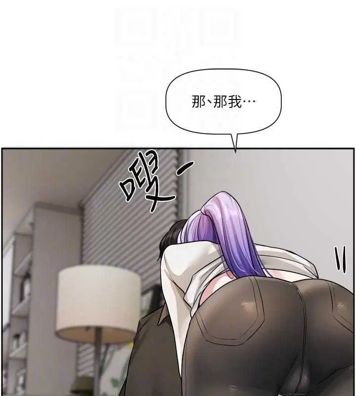 第26話