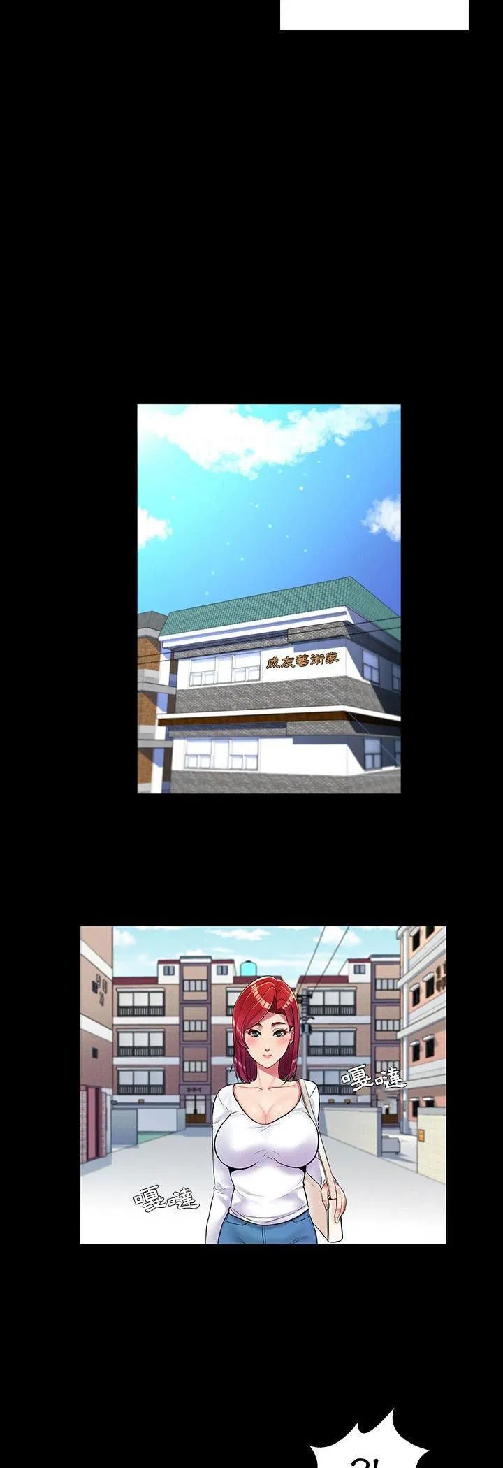 第1話