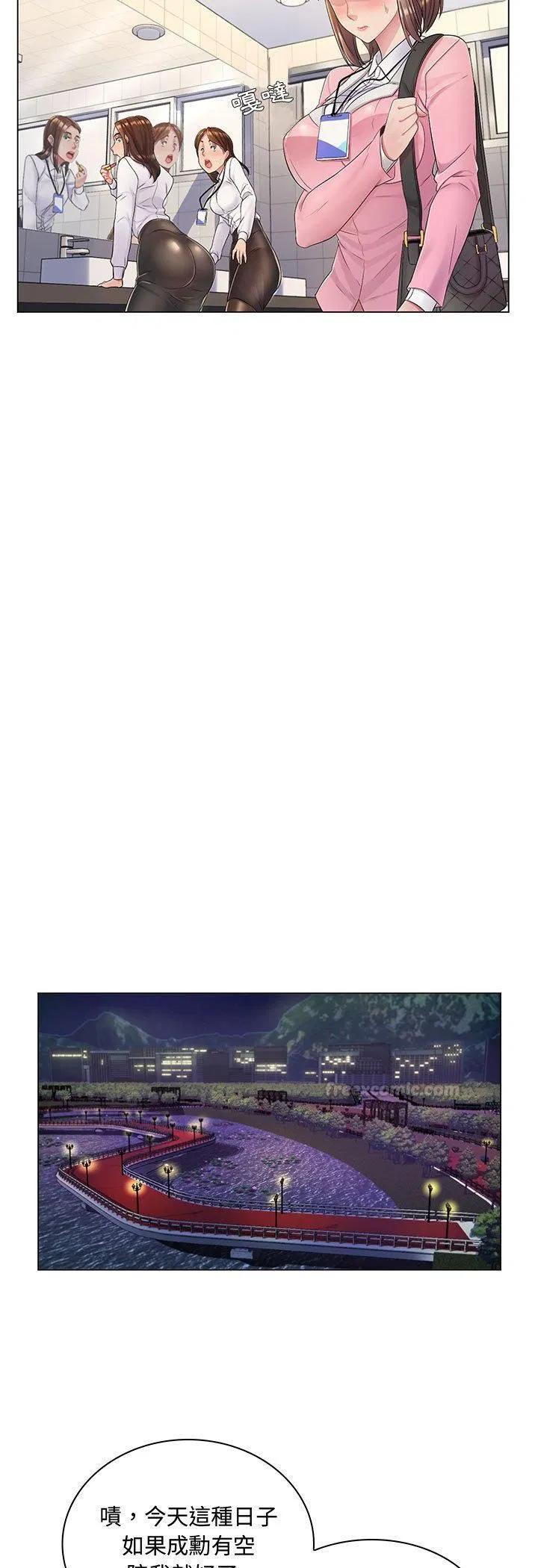 第2話